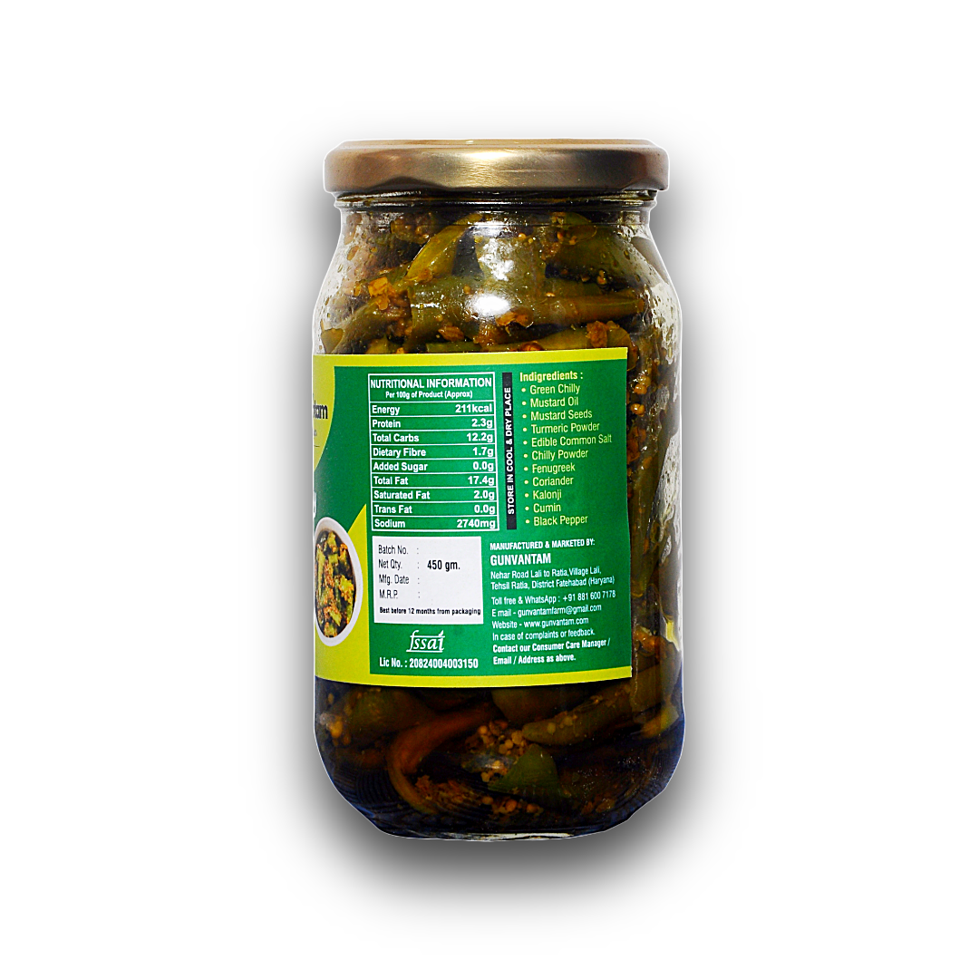 Green Chilly Pickle - Heritage Heat